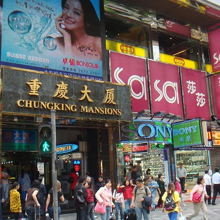 New Tokyo Hostel Hongkong Exterior foto