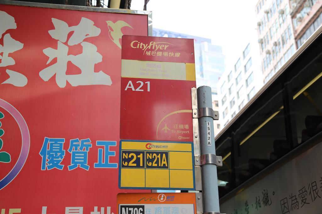 New Tokyo Hostel Hongkong Exterior foto